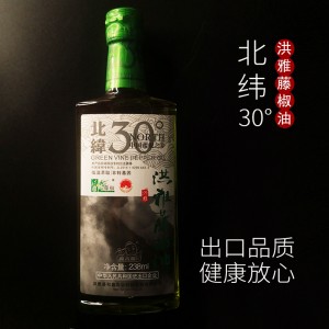 Beiwei 30° Green Vine Pepper Oil 238ml