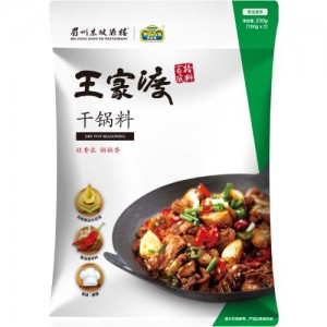 Wangjiadu Dry pot Seasoning