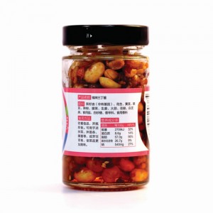 Wangjiadu Spicy Triple Dice Sauce