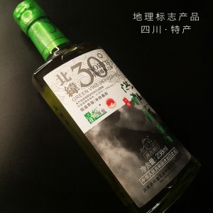 Beiwei 30° Green Vine Pepper Oil 238ml