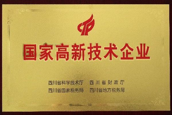 certificate1 (1)