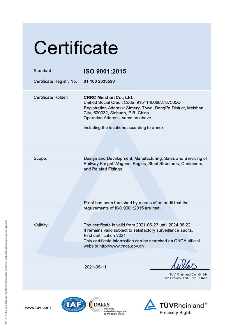 certificate1 (6)