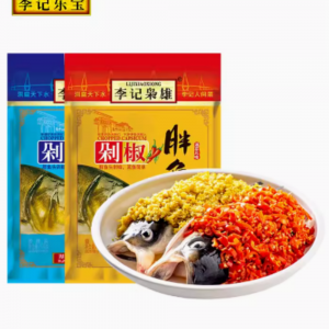 Li Ji Lebao Chopped Pepper Fish Seasoning