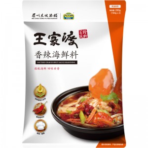 Wangjiadu Sauteed Crab In Spicy Sauce Seasoning