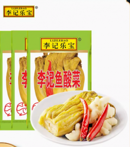 Li Ji Lebao fish pickles