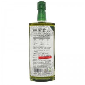 Beiwei 30° Green Vine Pepper Oil 468ml